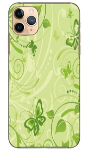 �t�����[�o�^�t���C �i���C�g�O���[���j produced by COLOR STAGE iPhone 11 Pro Max Apple Coverfull �A�b�v�� iphone11 pro max iphone11 pro max �P�[�X iphone11 pro max �J�o�[ �A�C�t�H�[��11�v���}�b�N�X �P�[�X ������