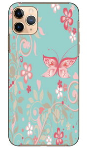 �t�����[�o�^�t���C �i�u���[�j produced by COLOR STAGE iPhone 11 Pro Max Apple Coverfull �A�b�v�� iphone11 pro max iphone11 pro max �P�[�X iphone11 pro max �J�o�[ �A�C�t�H�[��11�v���}�b�N�X �P�[�X �A�C�t�H�[��11