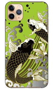 ���� �i�O���[���j produced by COLOR STAGE iPhone 11 Pro Max Apple Coverfull �A�b�v�� iphone11 pro max iphone11 pro max �P�[�X iphone11 pro max �J�o�[ �A�C�t�H�[��11�v���}�b�N�X �P�[�X �A�C�t�H�[��11�v���}�b�N�X 