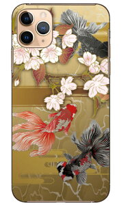 �����ƍ� �i�S�[���h�j produced by COLOR STAGE iPhone 11 Pro Max Apple Coverfull �A�b�v�� iphone11 pro max iphone11 pro max �P�[�X iphone11 pro max �J�o�[ �A�C�t�H�[��11�v���}�b�N�X �P�[�X �A�C�t�H�[��11�v���}�b