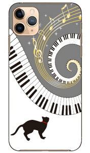 �l�R�E�s�A�m �i�z���C�g�j produced by COLOR STAGE iPhone 11 Pro Max Apple Coverfull �A�b�v�� iphone11 pro max iphone11 pro max �P�[�X iphone11 pro max �J�o�[ �A�C�t�H�[��11�v���}�b�N�X �P�[�X �A�C�t�H�[��11�v��