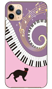 �l�R�E�s�A�m �i�s���N�j produced by COLOR STAGE iPhone 11 Pro Max Apple Coverfull �A�b�v�� iphone11 pro max iphone11 pro max �P�[�X iphone11 pro max �J�o�[ �A�C�t�H�[��11�v���}�b�N�X �P�[�X �A�C�t�H�[��11�v���}