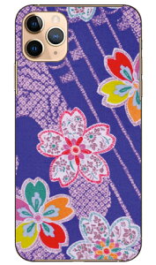 �i�I�~�R���N�V���� A3 produced by COLOR STAGE iPhone 11 Pro Max Apple Coverfull �A�b�v�� iphone11 pro max iphone11 pro max �P�[�X iphone11 pro max �J�o�[ �A�C�t�H�[��11�v���}�b�N�X �P�[�X �A�C�t�H�[��11�v���}�b