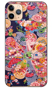 �i�I�~�R���N�V���� C1 produced by COLOR STAGE iPhone 11 Pro Max Apple Coverfull �A�b�v�� iphone11 pro max iphone11 pro max �P�[�X iphone11 pro max �J�o�[ �A�C�t�H�[��11�v���}�b�N�X �P�[�X �A�C�t�H�[��11�v���}�b