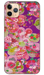 �i�I�~�R���N�V���� C3 produced by COLOR STAGE iPhone 11 Pro Max Apple Coverfull �A�b�v�� iphone11 pro max iphone11 pro max �P�[�X iphone11 pro max �J�o�[ �A�C�t�H�[��11�v���}�b�N�X �P�[�X �A�C�t�H�[��11�v���}�b