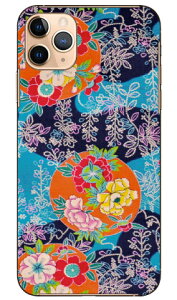�i�I�~�R���N�V���� D2 produced by COLOR STAGE iPhone 11 Pro Max Apple Coverfull �A�b�v�� iphone11 pro max iphone11 pro max �P�[�X iphone11 pro max �J�o�[ �A�C�t�H�[��11�v���}�b�N�X �P�[�X �A�C�t�H�[��11�v���}�b