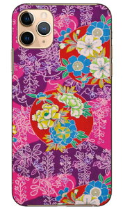 �i�I�~�R���N�V���� D3 produced by COLOR STAGE iPhone 11 Pro Max Apple Coverfull �A�b�v�� iphone11 pro max iphone11 pro max �P�[�X iphone11 pro max �J�o�[ �A�C�t�H�[��11�v���}�b�N�X �P�[�X �A�C�t�H�[��11�v���}�b