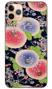 �i�I�~�R���N�V���� E1 produced by COLOR STAGE iPhone 11 Pro Max Apple Coverfull �A�b�v�� iphone11 pro max iphone11 pro max �P�[�X iphone11 pro max �J�o�[ �A�C�t�H�[��11�v���}�b�N�X �P�[�X �A�C�t�H�[��11�v���}�b