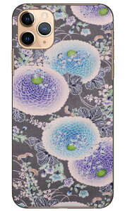 �i�I�~�R���N�V���� E3 produced by COLOR STAGE iPhone 11 Pro Max Apple Coverfull �A�b�v�� iphone11 pro max iphone11 pro max �P�[�X iphone11 pro max �J�o�[ �A�C�t�H�[��11�v���}�b�N�X �P�[�X �A�C�t�H�[��11�v���}�b