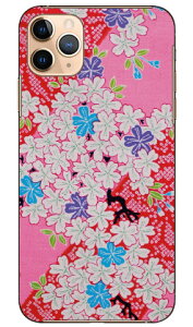 �i�I�~�R���N�V���� F1 produced by COLOR STAGE iPhone 11 Pro Max Apple Coverfull �A�b�v�� iphone11 pro max iphone11 pro max �P�[�X iphone11 pro max �J�o�[ �A�C�t�H�[��11�v���}�b�N�X �P�[�X �A�C�t�H�[��11�v���}�b