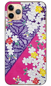 �i�I�~�R���N�V���� F3 produced by COLOR STAGE iPhone 11 Pro Max Apple Coverfull �A�b�v�� iphone11 pro max iphone11 pro max �P�[�X iphone11 pro max �J�o�[ �A�C�t�H�[��11�v���}�b�N�X �P�[�X �A�C�t�H�[��11�v���}�b