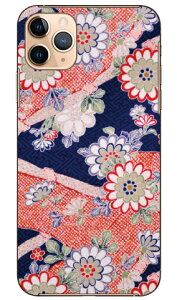 �i�I�~�R���N�V���� H1 produced by COLOR STAGE iPhone 11 Pro Max Apple Coverfull �A�b�v�� iphone11 pro max iphone11 pro max �P�[�X iphone11 pro max �J�o�[ �A�C�t�H�[��11�v���}�b�N�X �P�[�X �A�C�t�H�[��11�v���}�b
