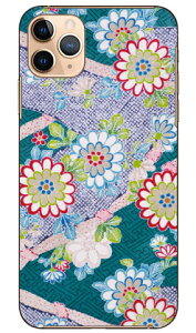 �i�I�~�R���N�V���� H4 produced by COLOR STAGE iPhone 11 Pro Max Apple Coverfull �A�b�v�� iphone11 pro max iphone11 pro max �P�[�X iphone11 pro max �J�o�[ �A�C�t�H�[��11�v���}�b�N�X �P�[�X �A�C�t�H�[��11�v���}�b