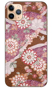 �i�I�~�R���N�V���� H5 produced by COLOR STAGE iPhone 11 Pro Max Apple Coverfull �A�b�v�� iphone11 pro max iphone11 pro max �P�[�X iphone11 pro max �J�o�[ �A�C�t�H�[��11�v���}�b�N�X �P�[�X �A�C�t�H�[��11�v���}�b