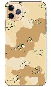 �}�b�g�R�[�g����2 produced by COLOR STAGE iPhone 11 Pro Max Apple Coverfull �A�b�v�� iphone11 pro max iphone11 pro max �P�[�X iphone11 pro max �J�o�[ �A�C�t�H�[��11�v���}�b�N�X �P�[�X �A�C�t�H�[��11�v���}�b�N�X 