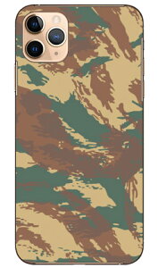 �}�b�g�R�[�g����3 produced by COLOR STAGE iPhone 11 Pro Max Apple Coverfull �A�b�v�� iphone11 pro max iphone11 pro max �P�[�X iphone11 pro max �J�o�[ �A�C�t�H�[��11�v���}�b�N�X �P�[�X �A�C�t�H�[��11�v���}�b�N�X 
