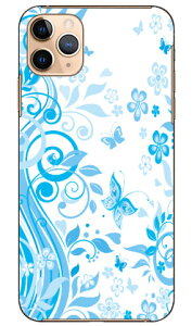 �o�^�t���CB �u���[ produced by COLOR STAGE iPhone 11 Pro Max Apple Coverfull �A�b�v�� iphone11 pro max iphone11 pro max �P�[�X iphone11 pro max �J�o�[ �A�C�t�H�[��11�v���}�b�N�X �P�[�X �A�C�t�H�[��11�v���}�b�N�X