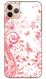 バタフライB ピンク produced by COLOR STAGE iPhone 11 Pro Max Apple Coverfull アップル iphone11 pro max iphone11 pro max ケース iphone11 pro max カバー アイフォーン11プロマックス ケース アイフォーン11プロマックス カバー 送料無料