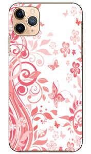 �o�^�t���CB �s���N produced by COLOR STAGE iPhone 11 Pro Max Apple Coverfull �A�b�v�� iphone11 pro max iphone11 pro max �P�[�X iphone11 pro max �J�o�[ �A�C�t�H�[��11�v���}�b�N�X �P�[�X �A�C�t�H�[��11�v���}�b�N�X