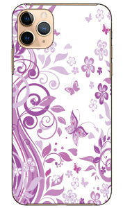 �o�^�t���CB �p�[�v�� produced by COLOR STAGE iPhone 11 Pro Max Apple Coverfull �A�b�v�� iphone11 pro max iphone11 pro max �P�[�X iphone11 pro max �J�o�[ �A�C�t�H�[��11�v���}�b�N�X �P�[�X �A�C�t�H�[��11�v���}�b�N