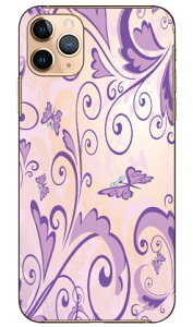 �o�^�t���CC �p�[�v�� produced by COLOR STAGE iPhone 11 Pro Max Apple Coverfull �A�b�v�� iphone11 pro max iphone11 pro max �P�[�X iphone11 pro max �J�o�[ �A�C�t�H�[��11�v���}�b�N�X �P�[�X �A�C�t�H�[��11�v���}�b�N