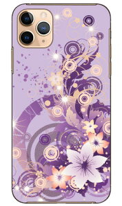 ���C�g�t�����[ �p�[�v�� produced by COLOR STAGE iPhone 11 Pro Max Apple Coverfull �A�b�v�� iphone11 pro max iphone11 pro max �P�[�X iphone11 pro max �J�o�[ �A�C�t�H�[��11�v���}�b�N�X �P�[�X �A�C�t�H�[��11�v���}