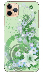 ���C�g�t�����[ �O���[�� produced by COLOR STAGE iPhone 11 Pro Max Apple Coverfull �A�b�v�� iphone11 pro max iphone11 pro max �P�[�X iphone11 pro max �J�o�[ �A�C�t�H�[��11�v���}�b�N�X �P�[�X �A�C�t�H�[��11�v���}