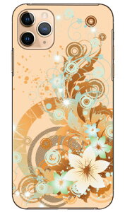 ���C�g�t�����[ �I�����W produced by COLOR STAGE iPhone 11 Pro Max Apple Coverfull �A�b�v�� iphone11 pro max iphone11 pro max �P�[�X iphone11 pro max �J�o�[ �A�C�t�H�[��11�v���}�b�N�X �P�[�X �A�C�t�H�[��11�v���}