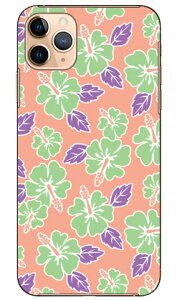�n�C�r�X�J�X �O���[�� produced by COLOR STAGE iPhone 11 Pro Max Apple Coverfull �A�b�v�� iphone11 pro max iphone11 pro max �P�[�X iphone11 pro max �J�o�[ �A�C�t�H�[��11�v���}�b�N�X �P�[�X �A�C�t�H�[��11�v���}�b