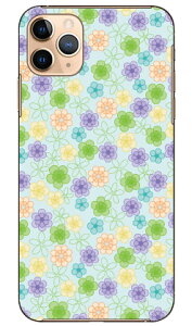 �p�X�e���t�����[ �O���[�� produced by COLOR STAGE iPhone 11 Pro Max Apple Coverfull �A�b�v�� iphone11 pro max iphone11 pro max �P�[�X iphone11 pro max �J�o�[ �A�C�t�H�[��11�v���}�b�N�X �P�[�X �A�C�t�H�[��11�v��