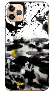 Code�GC �uHeal Yourself And More�v iPhone 11 Pro Max Apple SECOND SKIN �n�[�h�P�[�X iphone11promax �P�[�X iphone11promax �J�o�[ �A�C�t�H�[��11�v���}�b�N�X �P�[�X �A�C�t�H�[��11�v���}�b�N�X �J�o�[ �A�C�t�H��