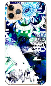 kion uModello_2  ΁v iPhone 11 Pro Max Apple SECOND SKIN n[hP[X iphone11promax P[X iphone11promax Jo[ ACtH[11v}bNX P[X ACtH[11v}bNX Jo[ ACtH