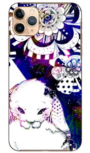 kion uModello_5  sNv iPhone 11 Pro Max Apple SECOND SKIN iphone11promax P[X iphone11promax Jo[ ACtH[11v}bNX P[X ACtH[11v}bNX Jo[ ACtH 11 