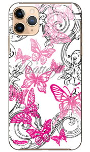 rcn uButterflyv sN iPhone 11 Pro Max Apple SECOND SKIN n[hP[X iphone11promax P[X iphone11promax Jo[ ACtH[11v}bNX P[X ACtH[11v}bNX Jo[ ACtH