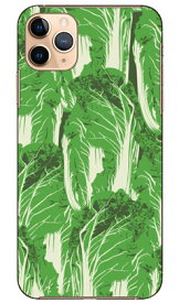 chinese cabbage iPhone 11 Pro Max Apple SECOND SKIN スマホケース ハードケース iphone11promax ケース iphone11promax カバー アイフォーン11プロマックス ケース アイフォーン11プロマックス カバー アイフォン 11 送料無料