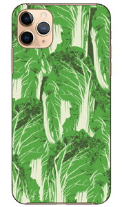 chinese cabbage iPhone 11 Pro Max Apple SECOND SKIN X}zP[X n[hP[X iphone11promax P[X iphone11promax Jo[ ACtH[11v}bNX P[X ACtH[11v}bNX Jo[ ACtH 11