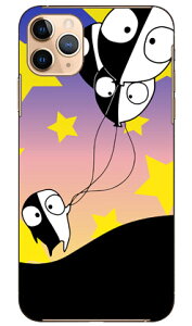kion �u�܂����܂�fly �[�Ă��v iPhone 11 Pro Max Apple SECOND SKIN �n�[�h�P�[�X iphone11promax �P�[�X iphone11promax �J�o�[ �A�C�t�H�[��11�v���}�b�N�X �P�[�X �A�C�t�H�[��11�v���}�b�N�X �J�o�[ �A�C�t�H