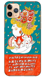 щ umidori-chanv iPhone 11 Pro Max Apple SECOND SKIN n[hP[X iphone11promax P[X iphone11promax Jo[ ACtH[11v}bNX P[X ACtH[11v}bNX Jo[ ACtH 11 