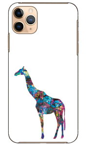 Mie �u�L���� White�v iPhone 11 Pro Max Apple SECOND SKIN �n�[�h�P�[�X iphone11promax �P�[�X iphone11promax �J�o�[ �A�C�t�H�[��11�v���}�b�N�X �P�[�X �A�C�t�H�[��11�v���}�b�N�X �J�o�[ �A�C�t�H�� 11 ����