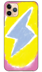 �I�u�` �W�� �uKIMO�v iPhone 11 Pro Max Apple SECOND SKIN �n�[�h�P�[�X iphone11promax �P�[�X iphone11promax �J�o�[ �A�C�t�H�[��11�v���}�b�N�X �P�[�X �A�C�t�H�[��11�v���}�b�N�X �J�o�[ �A�C�t�H�� 11 ����