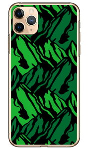 }Ee O[ iNAj iPhone 11 Pro Max Apple YESNO n[hP[X Abv iphone11 pro max iphone11 pro max P[X iphone11 pro max Jo[ ACtH[11v}bNX P[X ACtH[11v}