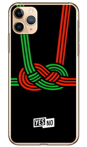 nbs[Mtg ubN iNAj iPhone 11 Pro Max Apple YESNO n[hP[X Abv iphone11 pro max iphone11 pro max P[X iphone11 pro max Jo[ ACtH[11v}bNX P[X ACtH[11v