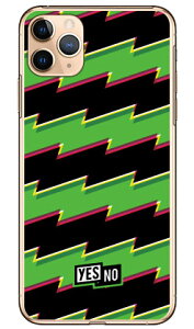 ���C�g�j���O�{�[�_�[ �O���[�� �i�N���A�j iPhone 11 Pro Max Apple YESNO �n�[�h�P�[�X �A�b�v�� iphone11 pro max iphone11 pro max �P�[�X iphone11 pro max �J�o�[ �A�C�t�H�[��11�v���}�b�N�X �P�[�X �A�C�t�H