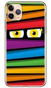 �~�C������ �N���C�W�[���C���{�[ �i�N���A�j iPhone 11 Pro Max Apple YESNO �A�b�v�� iphone11 pro max iphone11 pro max �P�[�X iphone11 pro max �J�o�[ �A�C�t�H�[��11�v���}�b�N�X �P�[�X �A�C�t�H�[��11�v���}