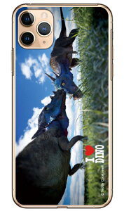 Dinosaur Design fUCV[Y upLPt@TEXv iNAj iPhone 11 Pro Max Apple iphone11promax P[X iphone11promax Jo[ ACtH[11v}bNX P[X ACtH[11v}b