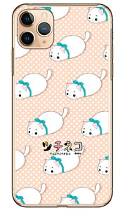 �c�`�l�R�V���[�Y �}�� �i�N���A�j iPhone 11 Pro Max Apple �X�}�z�P�[�X �n�[�h�P�[�X iphone11promax �P�[�X iphone11promax �J�o�[ �A�C�t�H�[��11�v���}�b�N�X �P�[�X �A�C�t�H�[��11�v���}�b�N�X �J�o