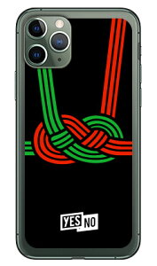 nbs[Mtg ubN i\tgTPUNAj iPhone 11 Pro Apple YESNO 󒍐Y X}zP[X \tgP[X Abv iphone11 pro iphone11 pro P[X iphone11 pro Jo[ ACtH[11v P[X AC