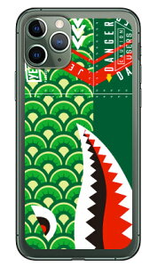 �V���[�N ��̂ڂ� �O���[�� �i�\�t�gTPU�N���A�j iPhone 11 Pro Apple YESNO �X�}�z�P�[�X �\�t�g�P�[�X �A�b�v�� iphone11 pro iphone11 pro �P�[�X iphone11 pro �J�o�[ �A�C�t�H�[��11�v�� �P�[�X �A�C�t�H�[
