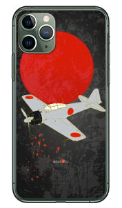 ���32�^ �n�F �i�N���A�j design by figeo iPhone 11 Pro Apple Coverfull �󒍐��Y �X�}�z�P�[�X �n�[�h�P�[�X �A�b�v�� iphone11 pro iphone11 pro �P�[�X iphone11 pro �J�o�[ �A�C�t�H�[��11�v�� �P�[�X �A�C�t�H�[