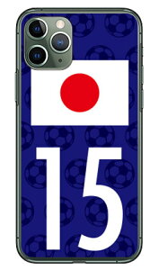 Cf LTD ���{��\�`�[������15 �i�N���A�j iPhone 11 Pro Apple Coverfull �󒍐��Y �X�}�z�P�[�X �n�[�h�P�[�X �A�b�v�� iphone11 pro iphone11 pro �P�[�X iphone11 pro �J�o�[ �A�C�t�H�[��11�v�� �P�[�X �A�C�t�H
